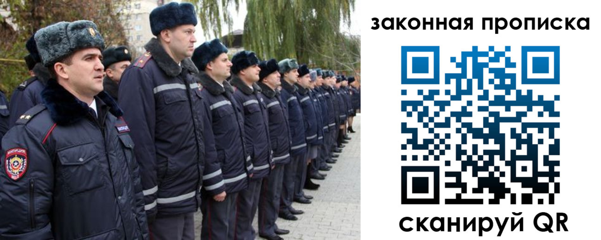 форма 3 в Камбарке