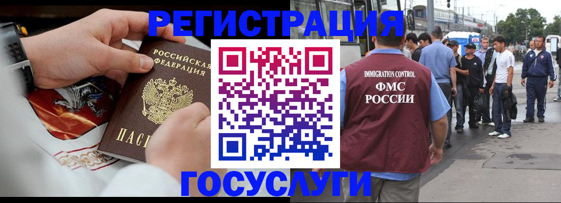 найти адрес прописки в Камбарке