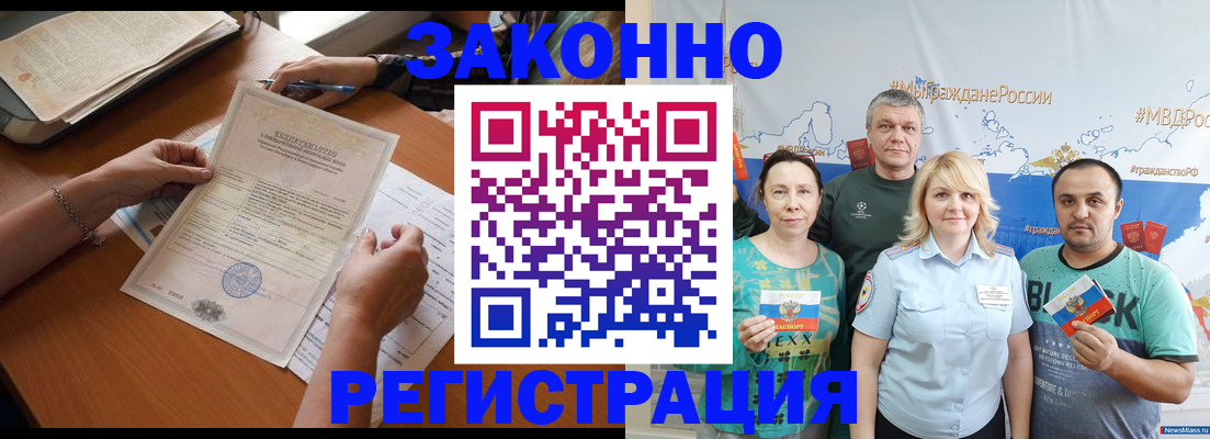 форма 3 в Камбарке